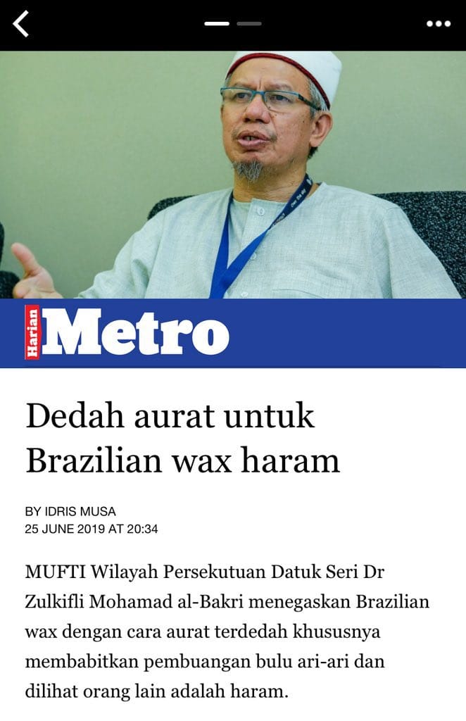 Rujukan fatwa rasmi